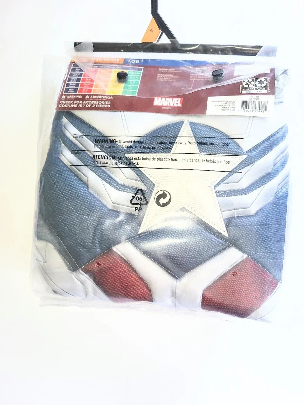 Rubies nwt marvel